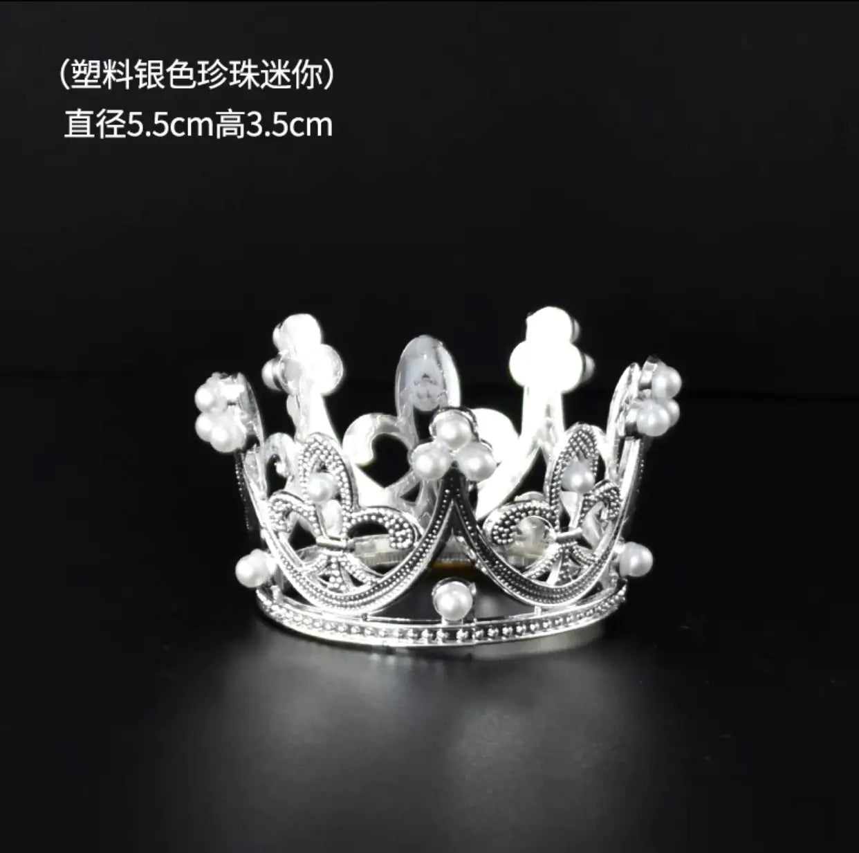 Wholesale Plastic Mini Crown Decor for Kids' Cakes
