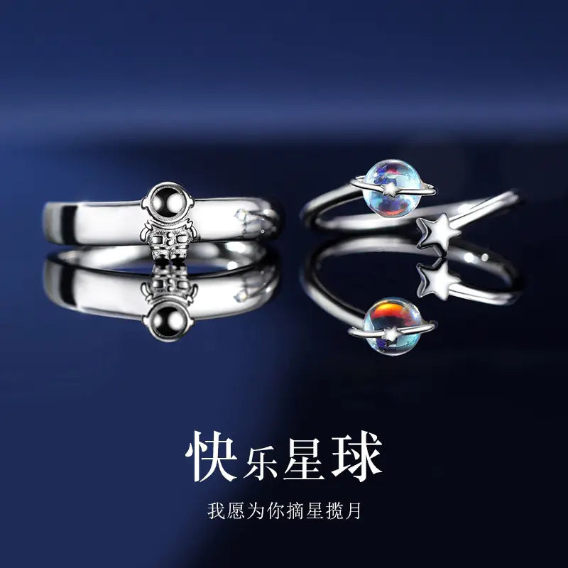 Couple Astronaut Rings - Trendy Open Adjustable Gift
