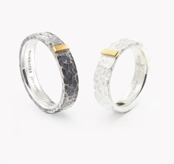 Vintage Stone Pattern Hammered Couple Rings